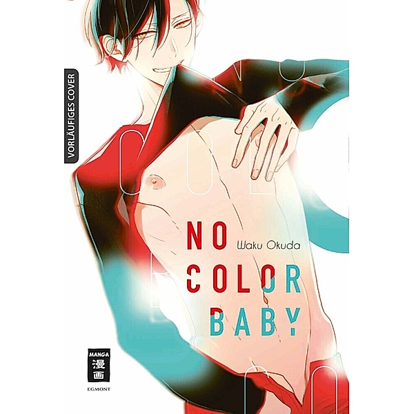 No Color Baby, Waku Okuda