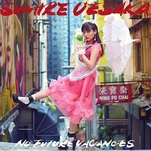 No Future Vacances, Sumire Uesaka