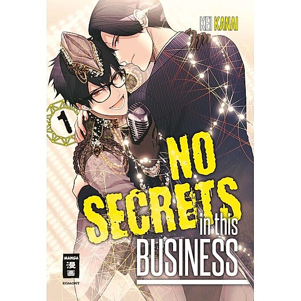 No Secrets in this Business Bd.1, Kei Kanai