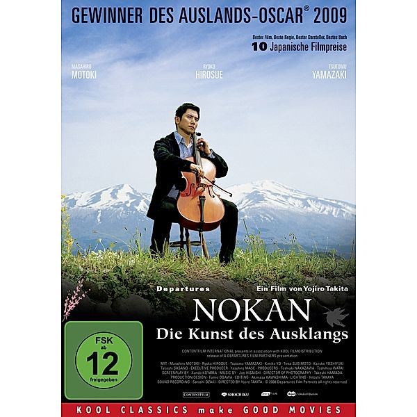 Nokan - Die Kunst des Ausklangs, Shinmon Aoki