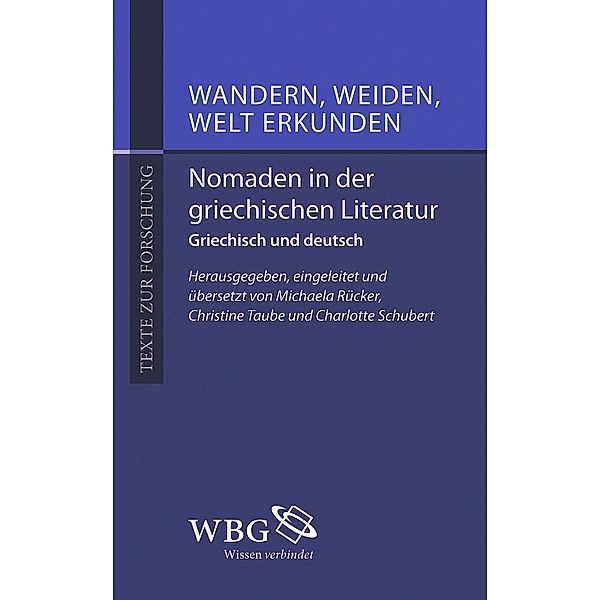 Nomaden in der griechischen Literatur