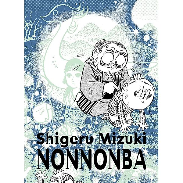 NonNonBa, Shigeru Mizuki