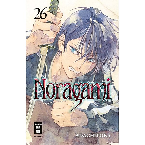 Noragami 26, Adachitoka