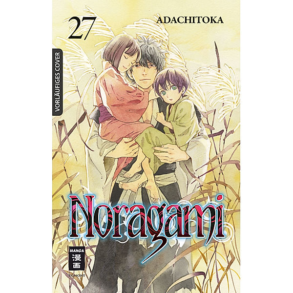 Noragami 27, Adachitoka