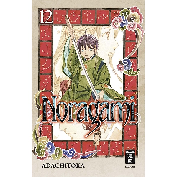 Noragami Bd.12, Adachitoka
