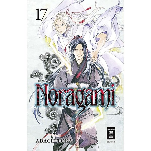 Noragami Bd.17, Adachitoka