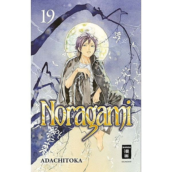 Noragami Bd.19, Adachitoka
