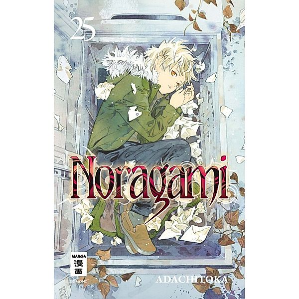 Noragami Bd.25, Adachitoka