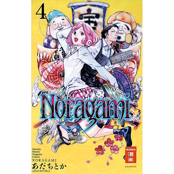 Noragami Bd.4, Adachitoka