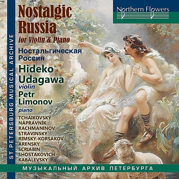 Nostalgic Russia-Werke Für Violine & Piano, Udagawa; Hideko, Petr Limonov