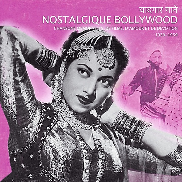 Nostalgique Bollywood, Diverse Interpreten
