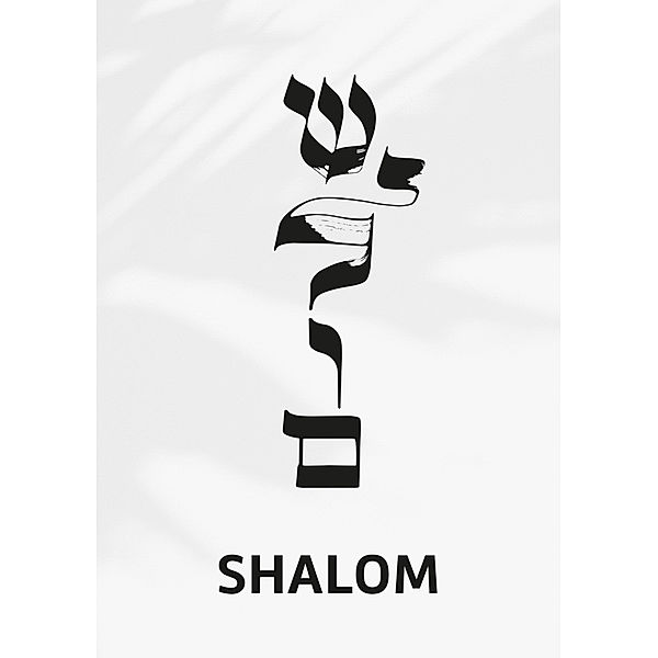 Notizbuch Shalom