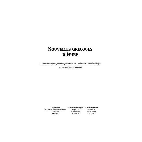 Nouvelles grecques d'epire / Hors-collection, Universite D'Athenes