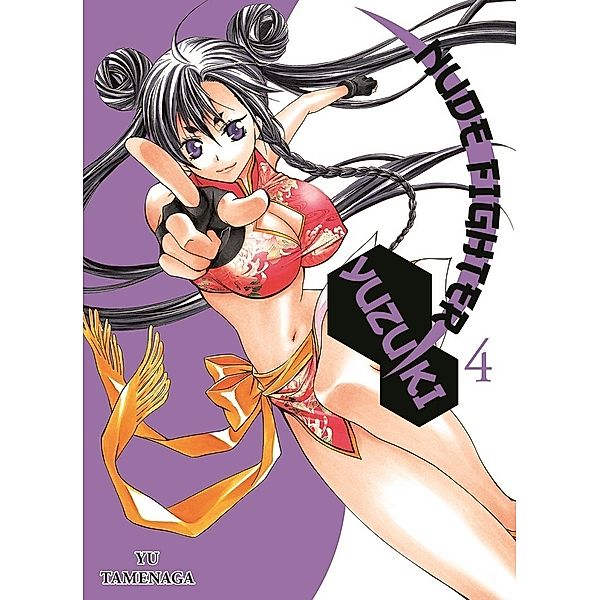 Nude Fighter Yuzuki.Bd.4, Yuu Tamenaga
