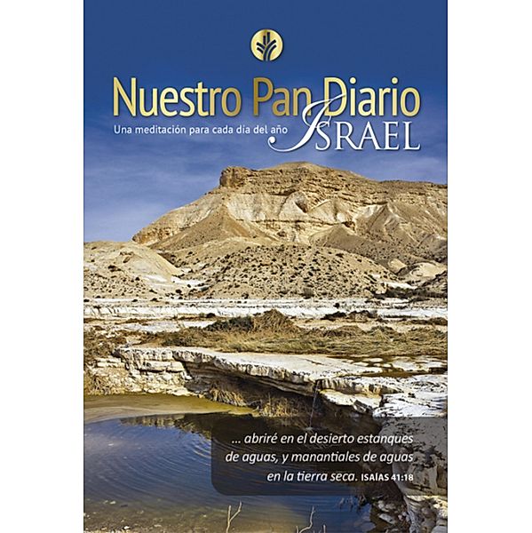 Nuestro Pan Diario Vol. 25 Israel / Nuestro Pan Diario