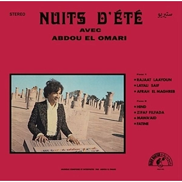 Nuits D'Été (Vinyl), Abdou El Omari