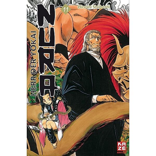 Nura - Herr der Yokai Bd.11, Hiroshi Shiibashi