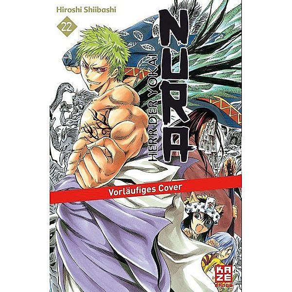 Nura - Herr der Yokai Bd.22, Hiroshi Shiibashi