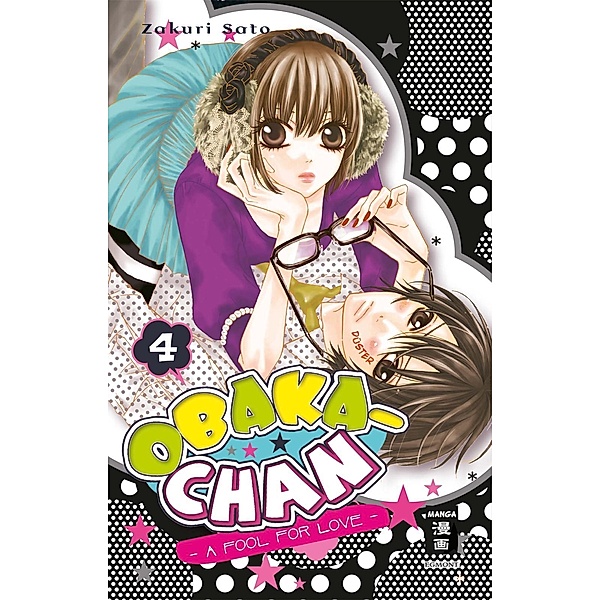 Obaka-chan - A fool for Love Bd.4, Zakuri Sato