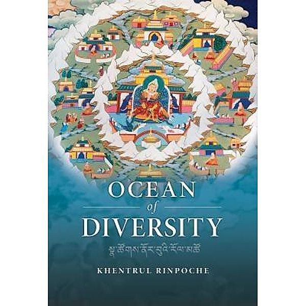 Ocean of Diversity, Shar Khentrul Jamphel Lodrö