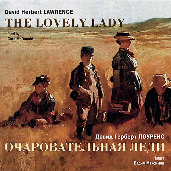 Ocharovatel'naya ledi. Rasskazy. Na angl. i russk. yaz., David Herbert Lawrence