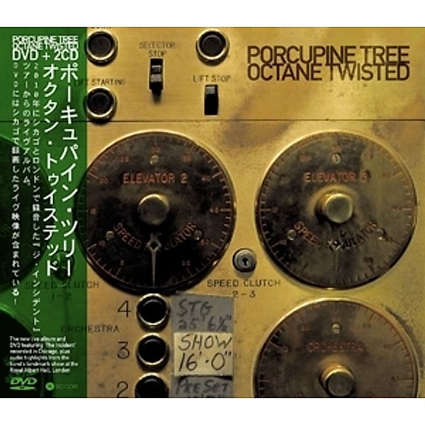 Octane Twisted, Porcupine Tree