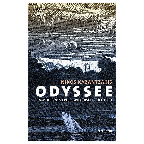 Odyssee, Nikos Kazantzakis