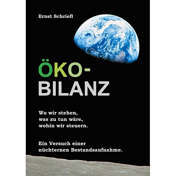 Öko-Bilanz, Ernst Schriefl
