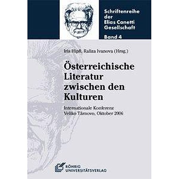 Österreichische Literatur zwischen den Kulturen