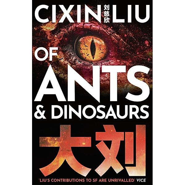 Of Ants and Dinosaurs, Cixin Liu
