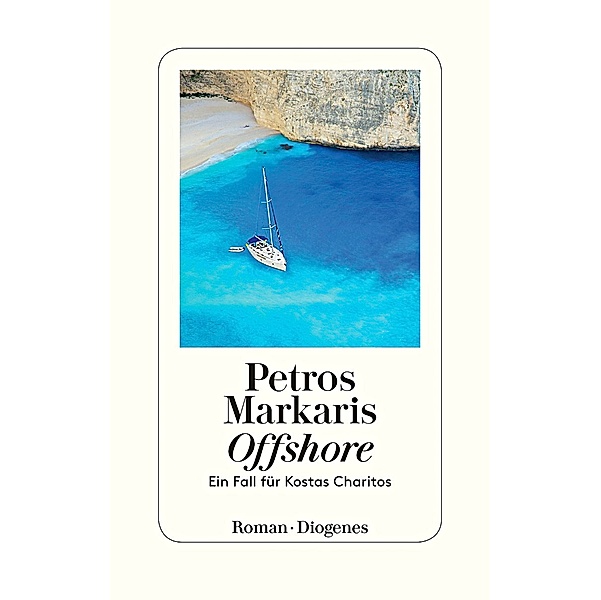 Offshore, Petros Markaris