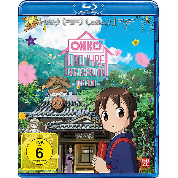 Okko und ihre Geisterfreunde - Der Film, Kitaro Kousaka