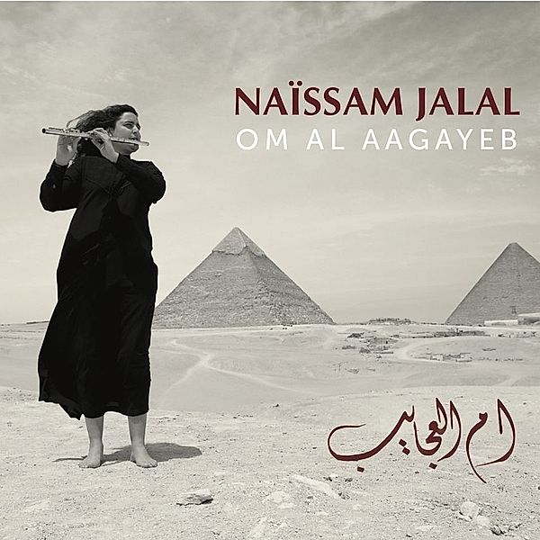 Om Al Aagayeb, Naissam Jalal