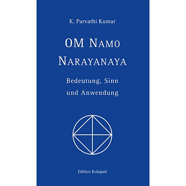 Om Namo Narayanaya, K Parvathi Kumar