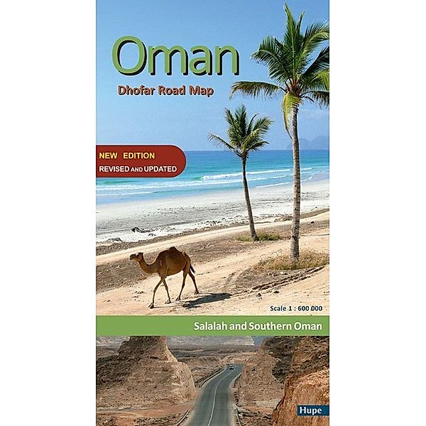 Oman: Dhofar Road Map