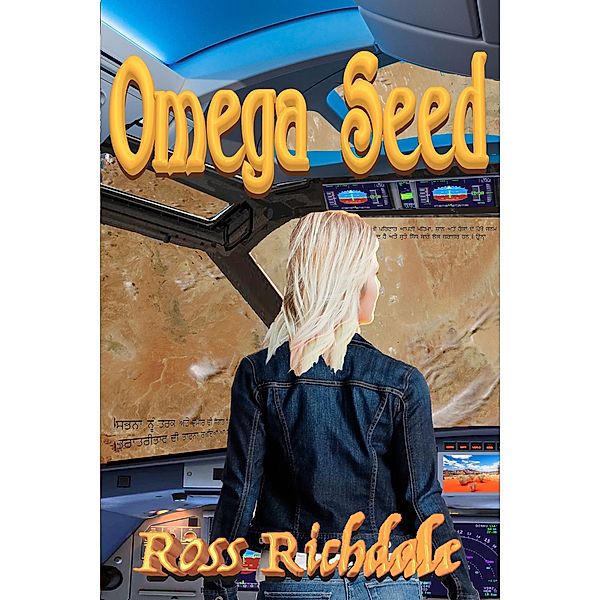 Omega Seed, Ross Richdale