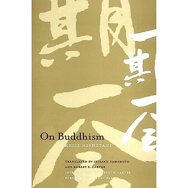 On Buddhism, Keiji Nishitani