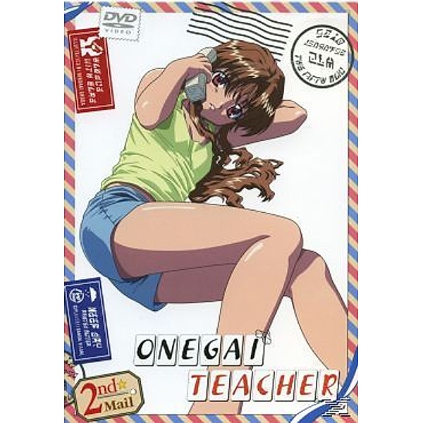 Onegai Teacher, DVD 02, Anime