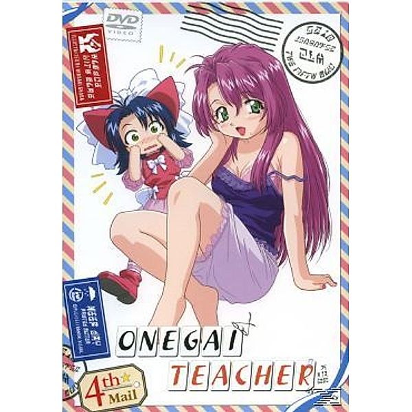 Onegai Teacher, DVD 04, Anime