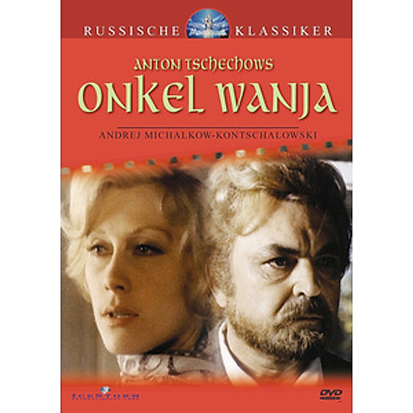 Onkel Wanja, DVD