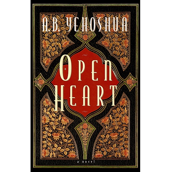 Open Heart, A. B. Yehoshua