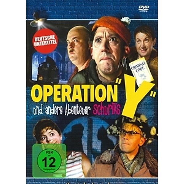 Operation Y und andere Abenteuer Schuriks, Spielfilm