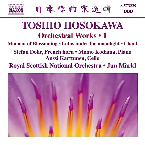 Orchesterwerke Vol.1, Jun Märk, Royal Scottish NO