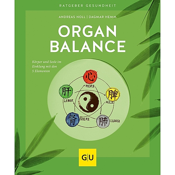 Organbalance / GU Ratgeber Gesundheit, Dagmar Hemm, Andreas Noll