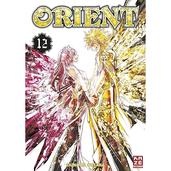 Orient Bd.12, Shinobu Ohtaka