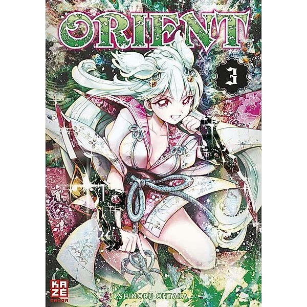 Orient Bd.3, Shinobu Ohtaka