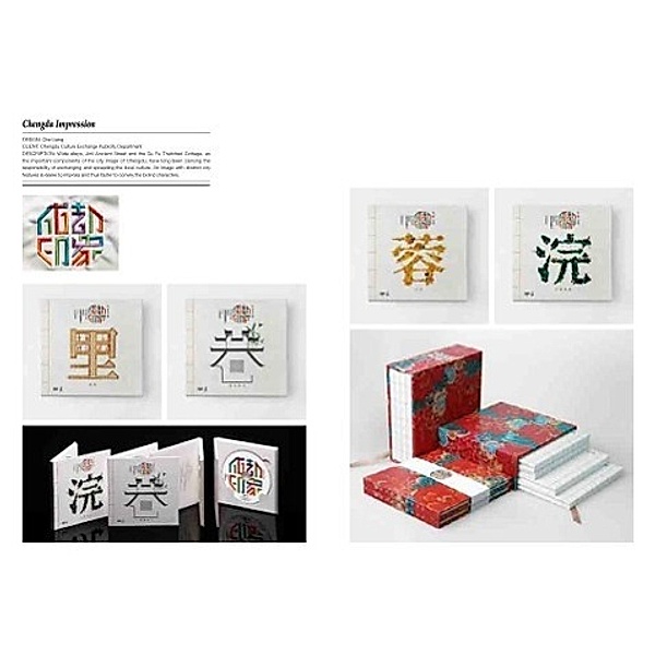 Oriental Motifs in Modern Design, w. DVD