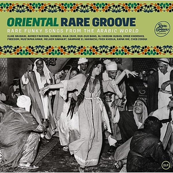 Oriental Rare Groove (Vinyl), Diverse Interpreten