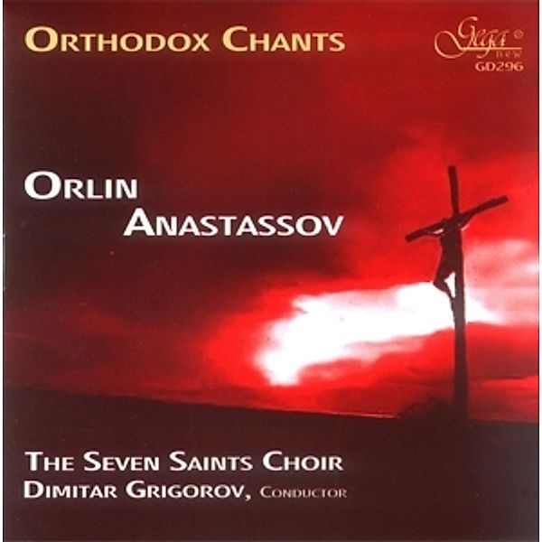 Orthodox Chants, Orlin Anastassov