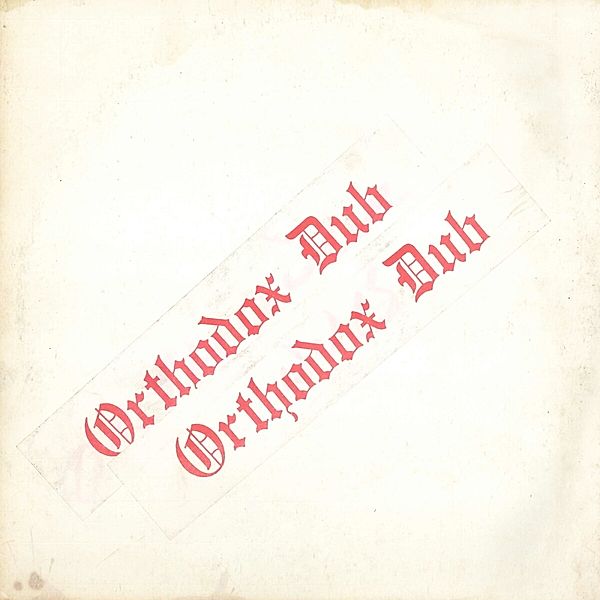 Orthodox Dub (Vinyl), Errol Brown